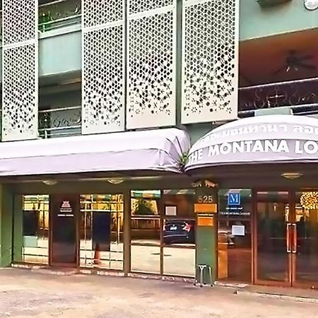 בנגקוק The Montana Lodge-Sathorn מראה חיצוני תמונה