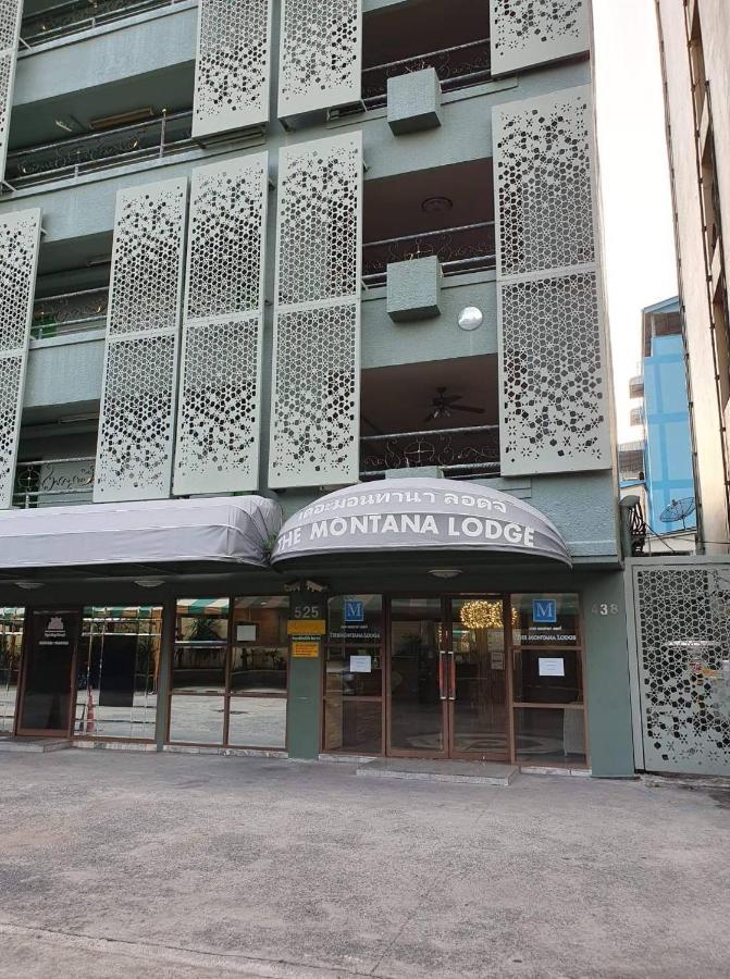 בנגקוק The Montana Lodge-Sathorn מראה חיצוני תמונה